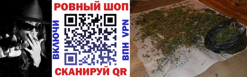 Где купить наркотики Мезень Героин A-PVP Бошки Шишки ГАШ КОКАИН