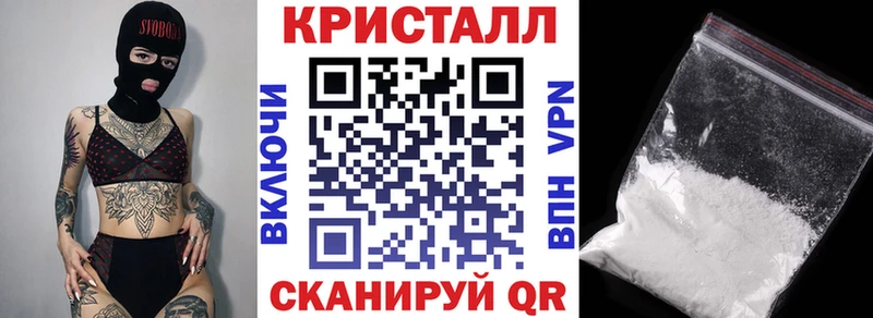 даркнет сайт  Мезень  Амфетамин VHQ 