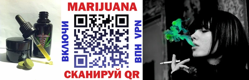 Canna-Cookies конопля darknet состав Мезень