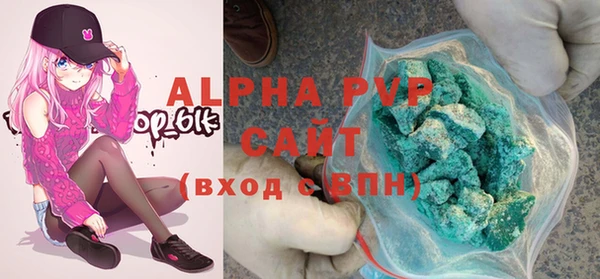 мефедрон Горнозаводск