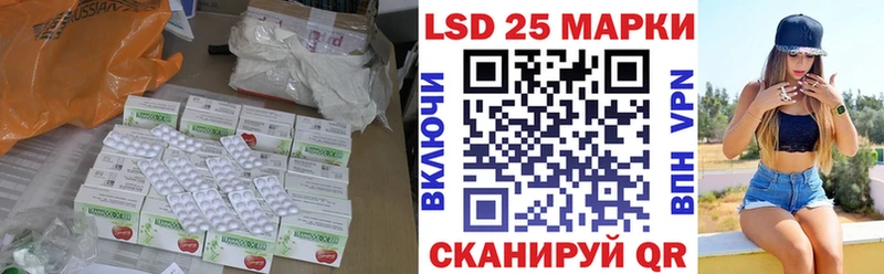 Лсд 25 экстази ecstasy  продажа наркотиков  Мезень 