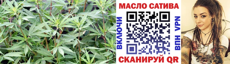 Дистиллят ТГК жижа купить наркотик Мезень